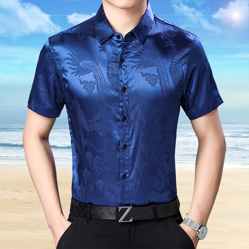 Camisa de seda de manga curta  - Mens Satin Silk Dress Shirt avaliação e preço