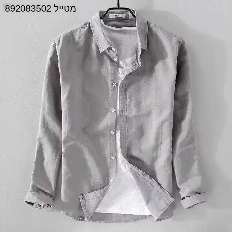 Camisa de Algodão Oxford Casua - Oxford Cotton Casual Shirt Business avaliação e preço