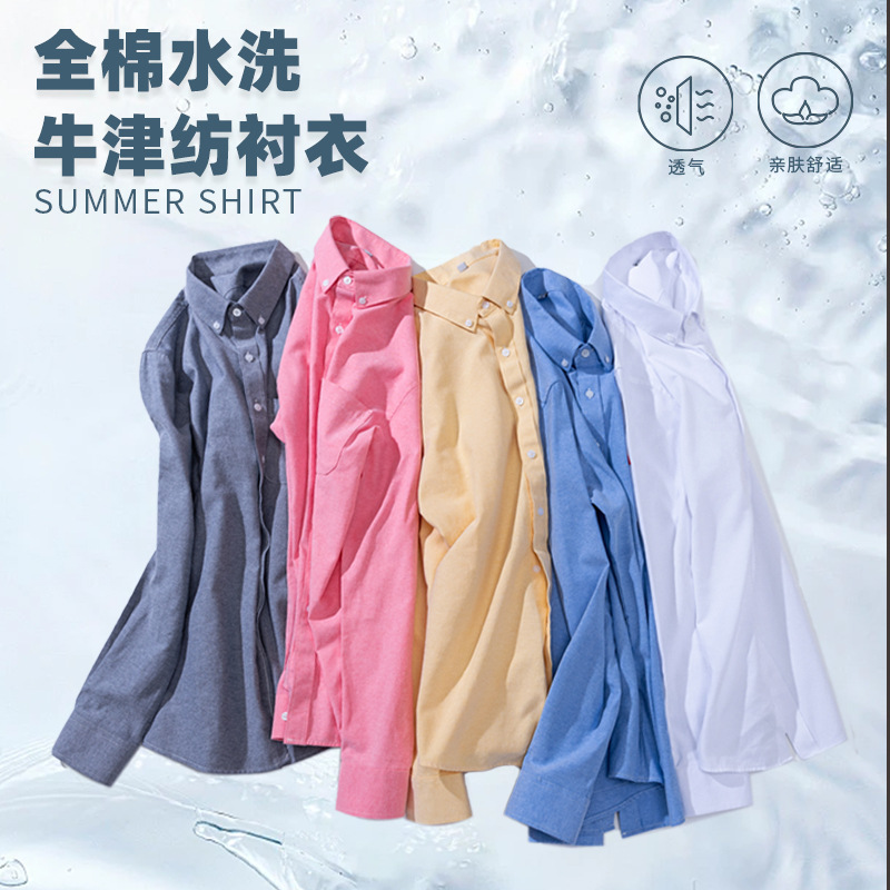 Camisa Masculina de Manga Long - Oxford Cotton Casual Shirt Business avaliação e preço